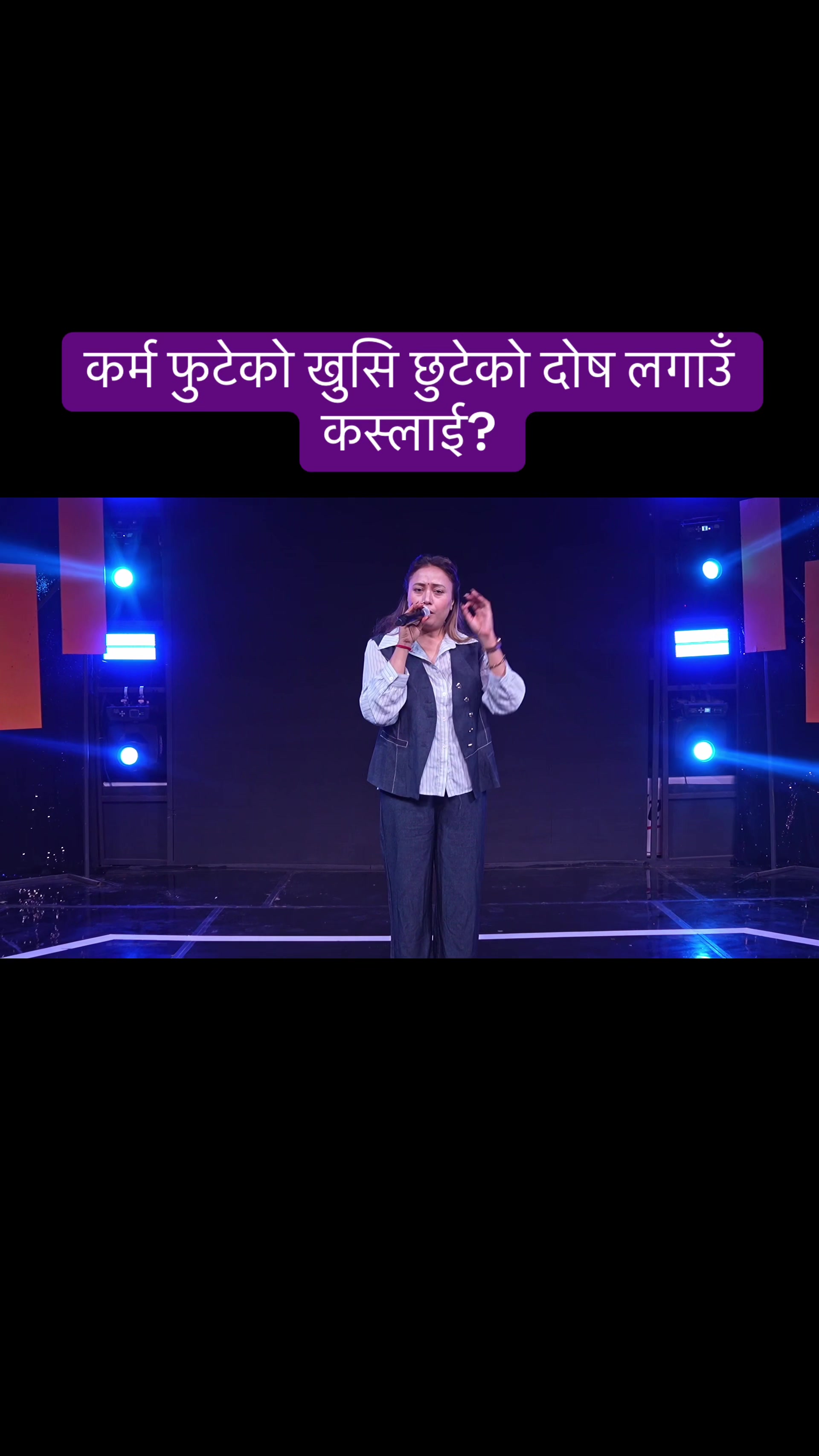 @Pawan ranabhat
