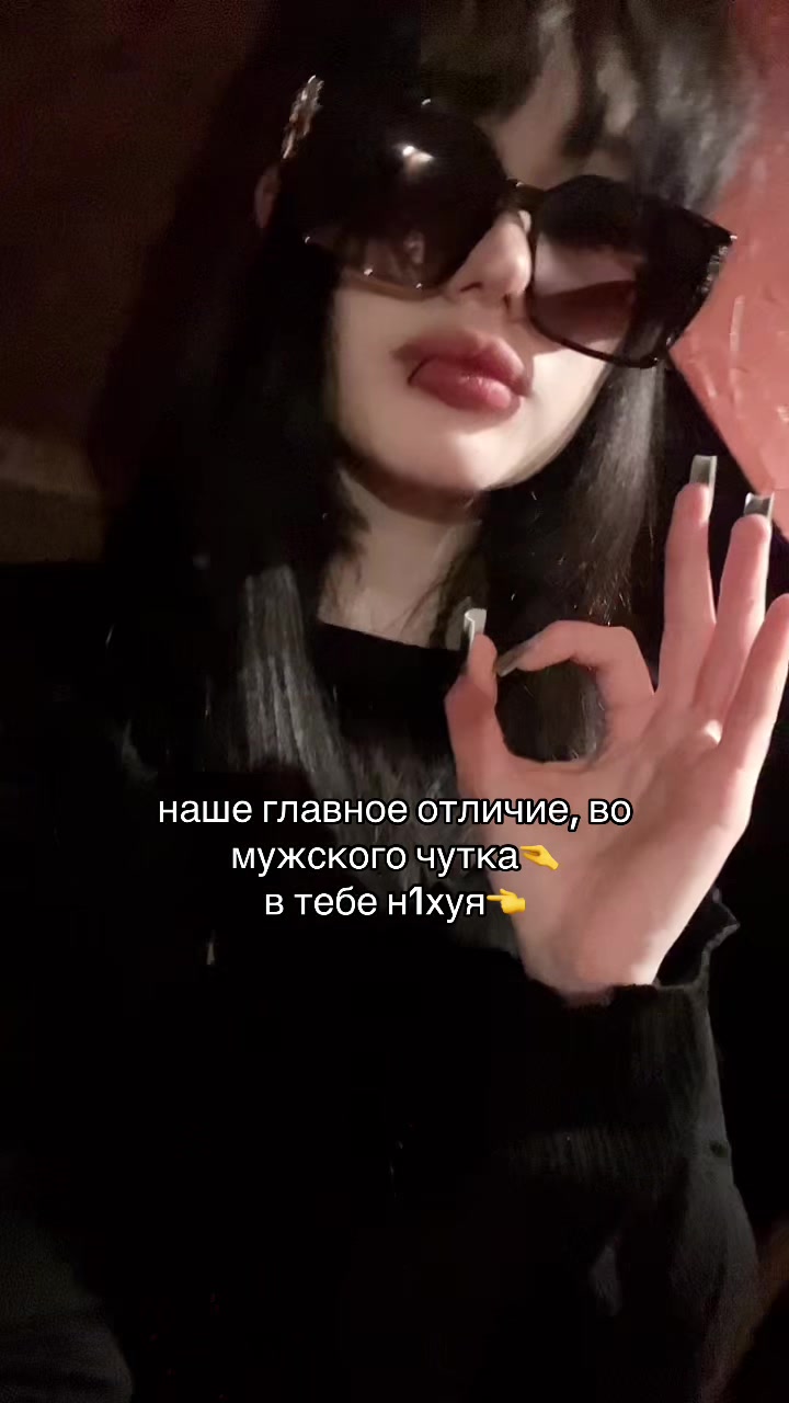 @nyashe4k1