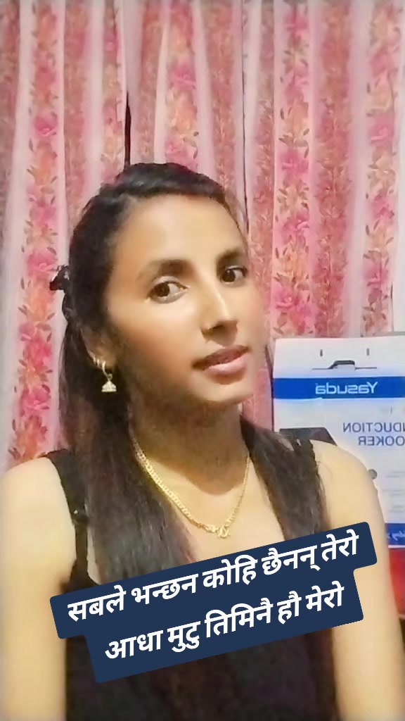 @सु ni ता💝🌹❤️