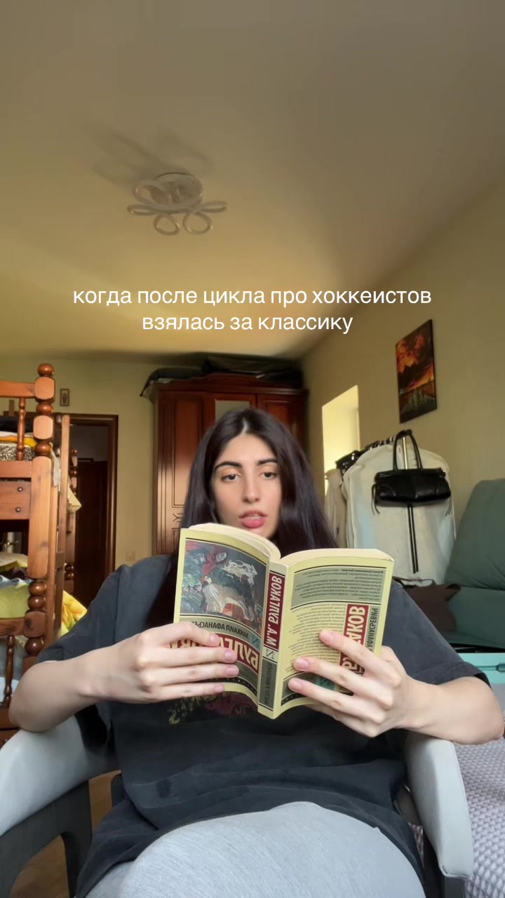 @nazel&iacute; nalbandyan