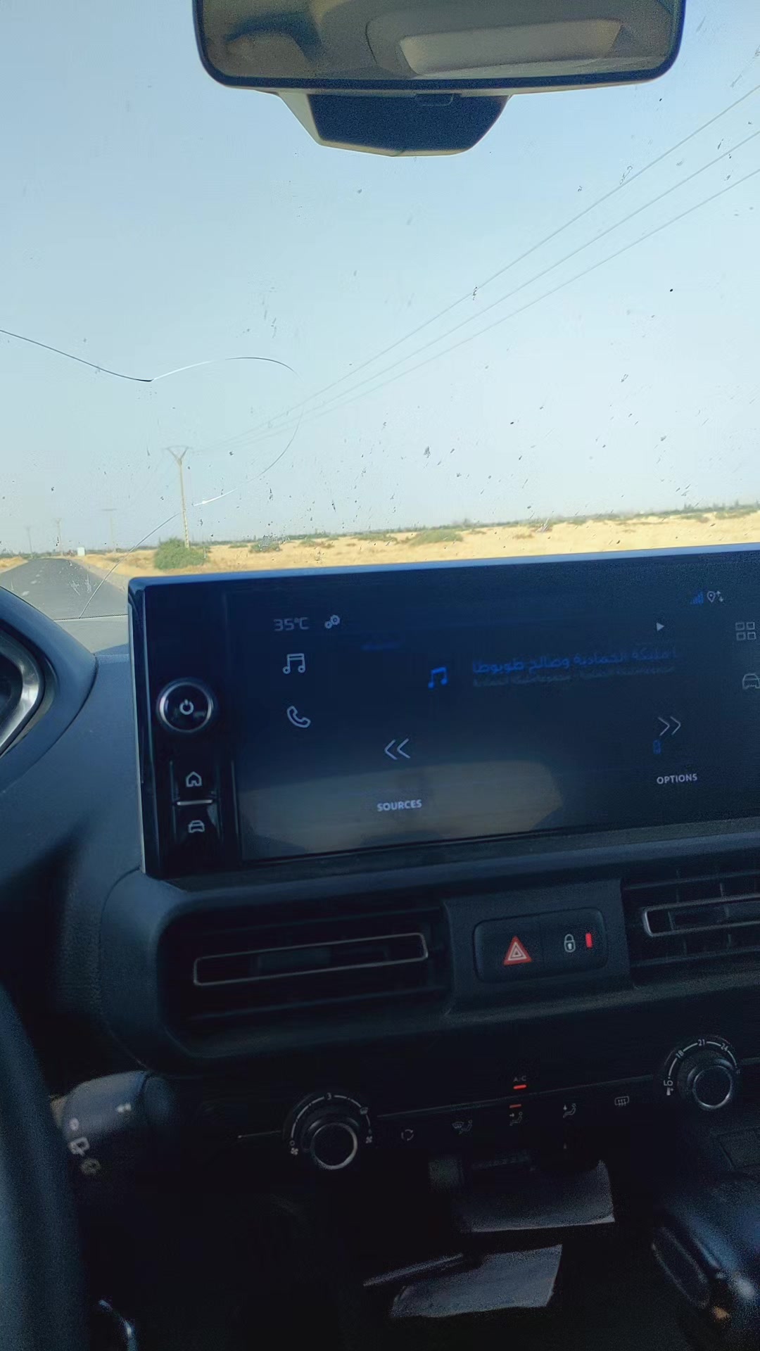 @chak chabani 🇮🇹⚓💰شكشباني