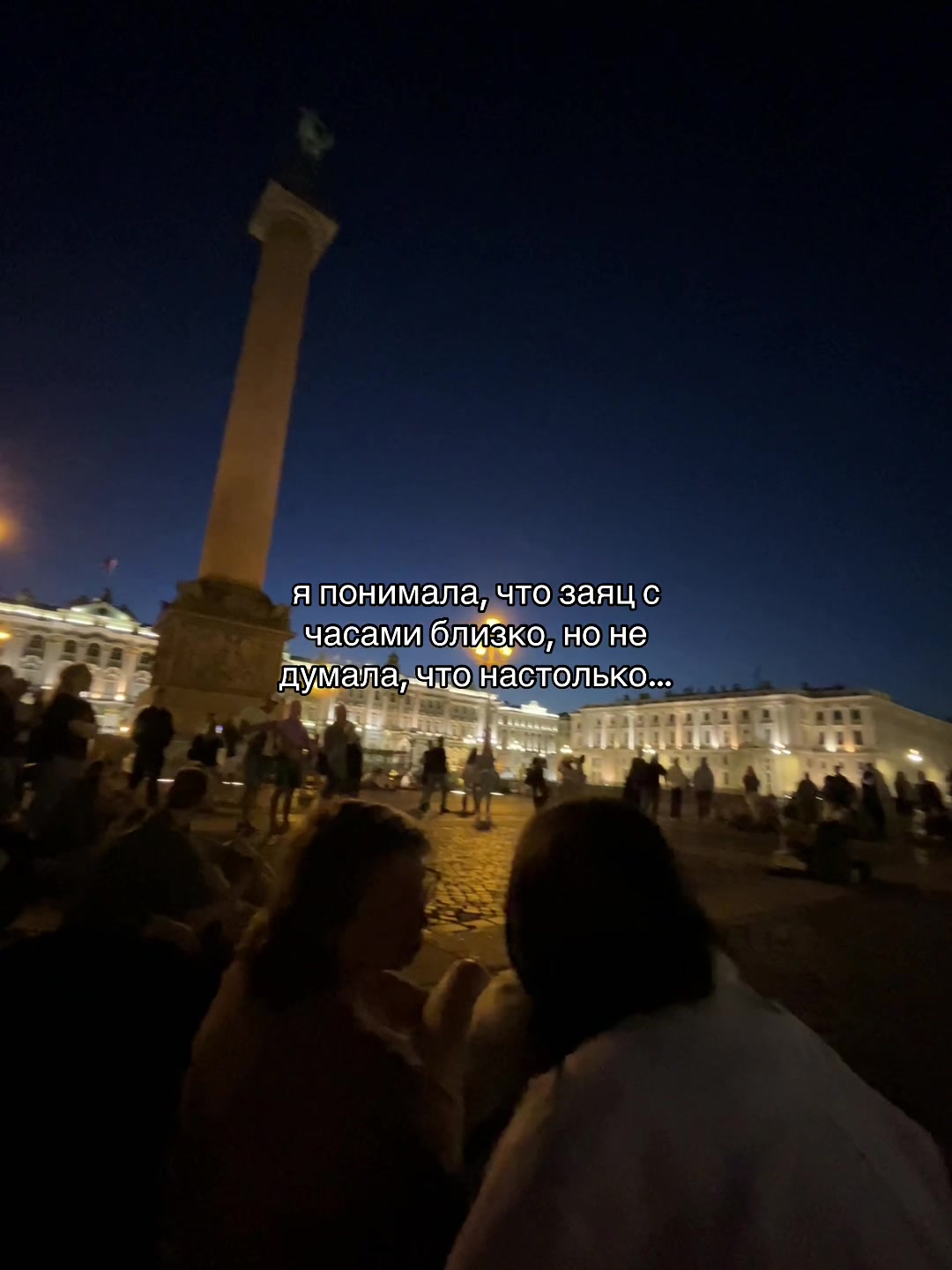 @vi
