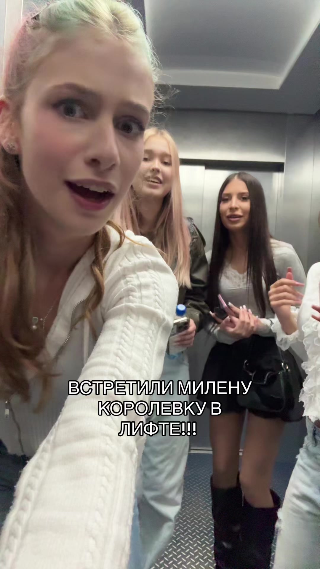 @тгк: tayota