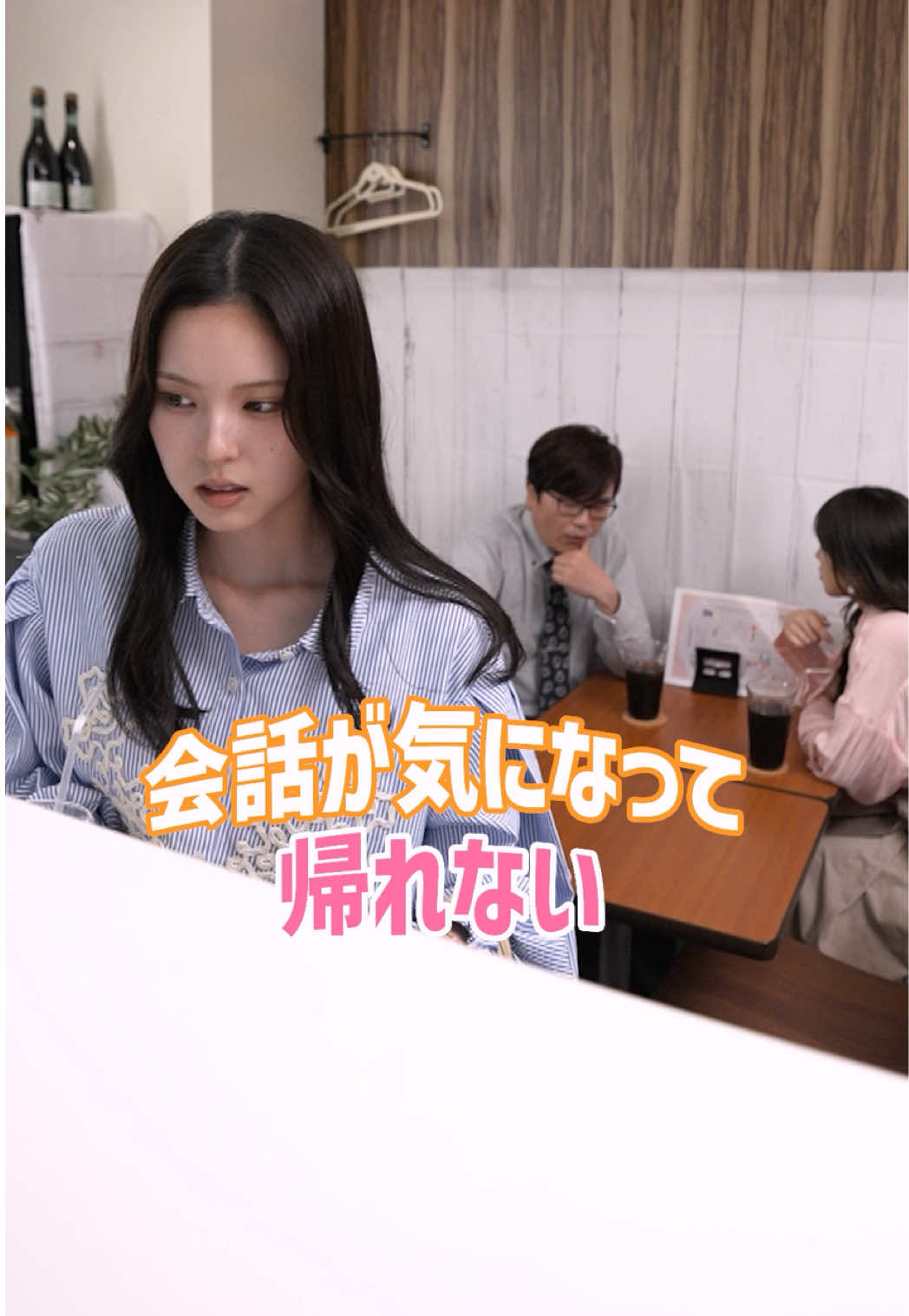 @スキマのすきぴ。
