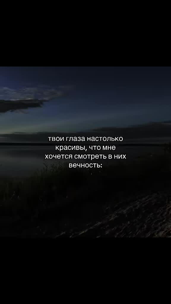 @тгк: muzllo18