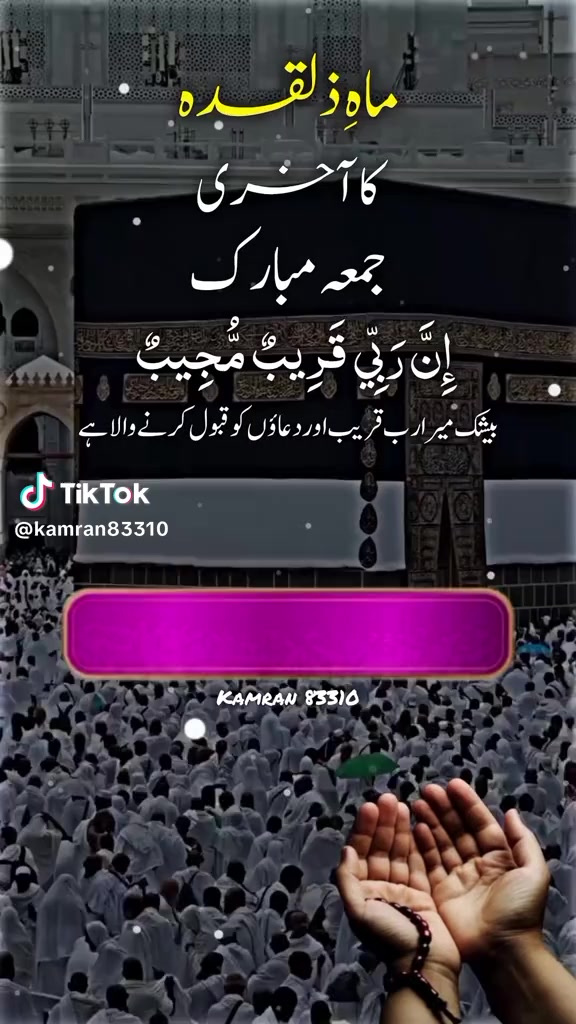 @amanataliali7292