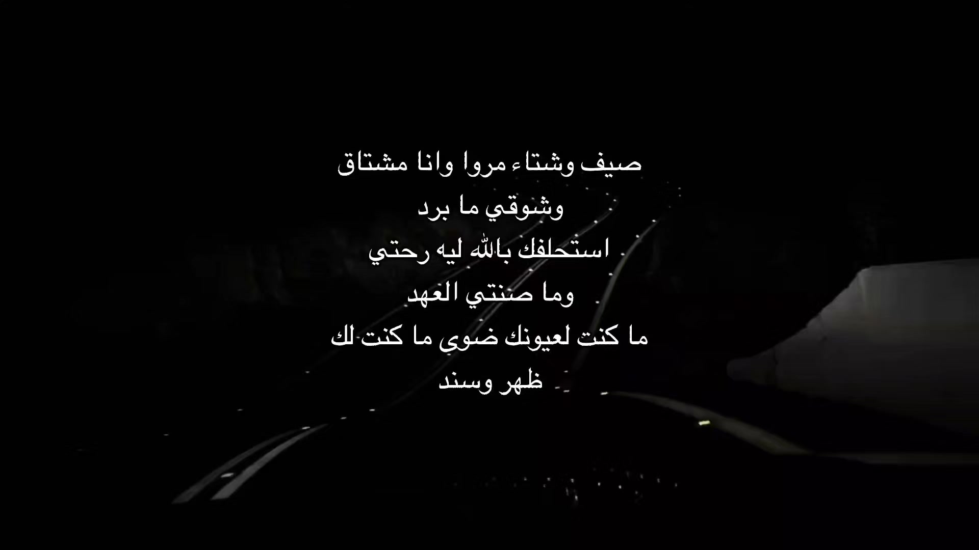 @ł مهند