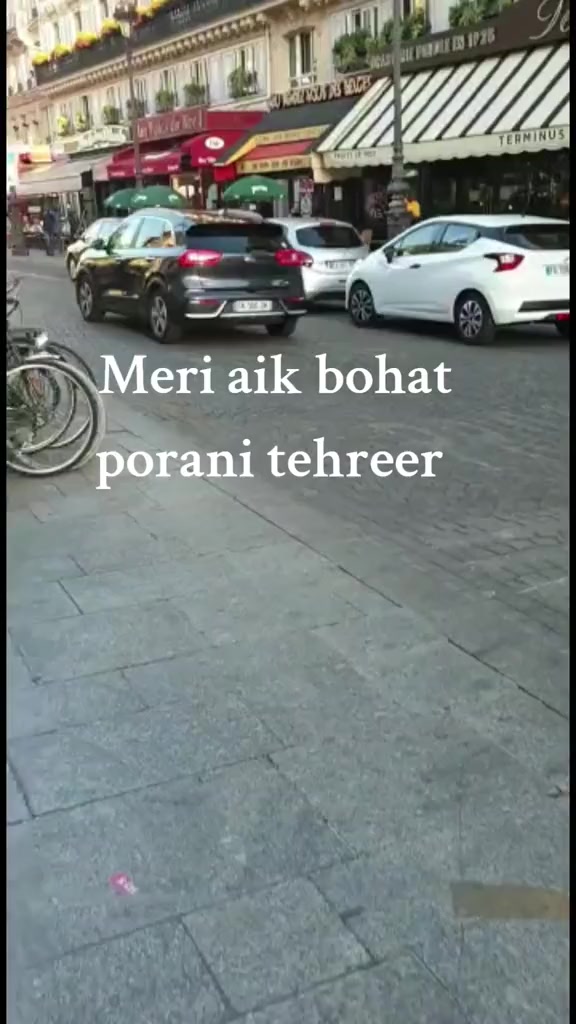 @Shamila Shad