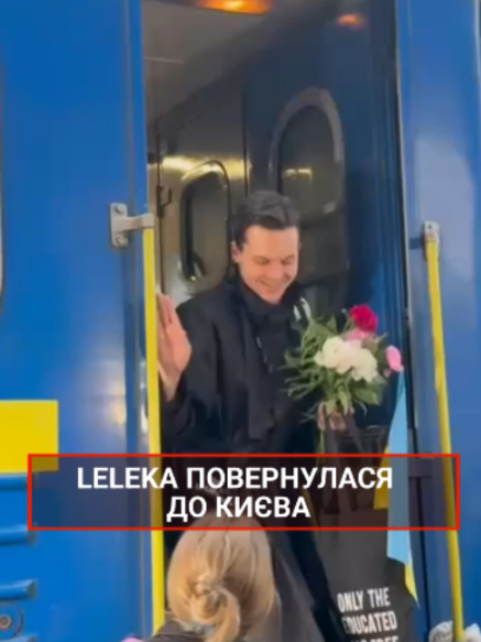 @5 канал 🇺🇦