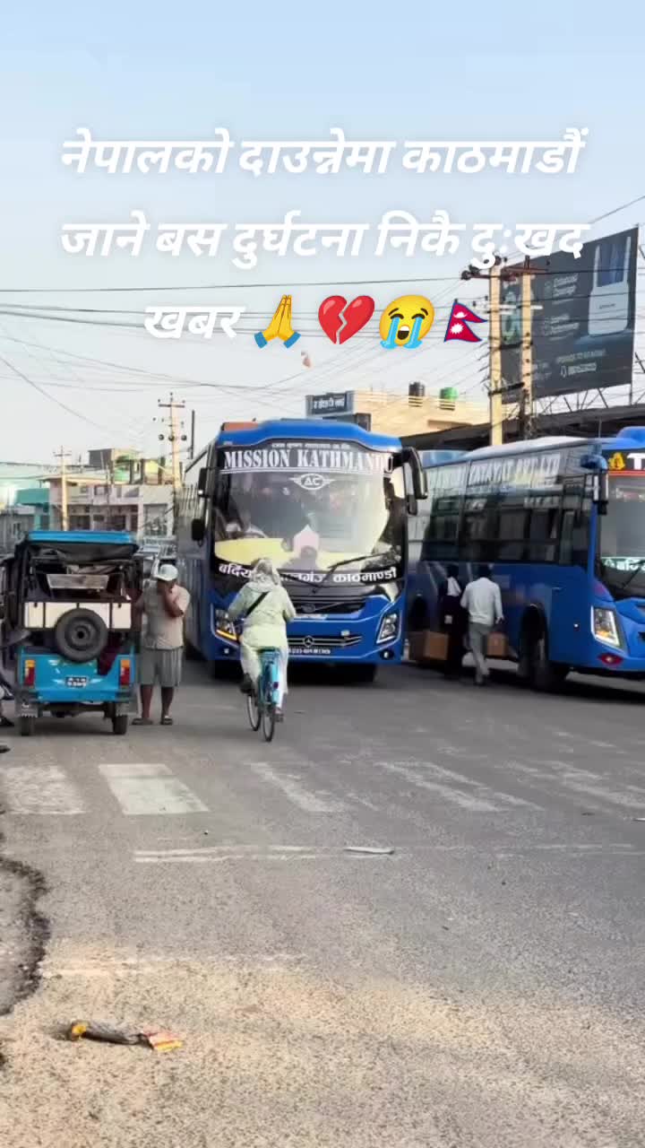 @Aamir Bhujuwa
