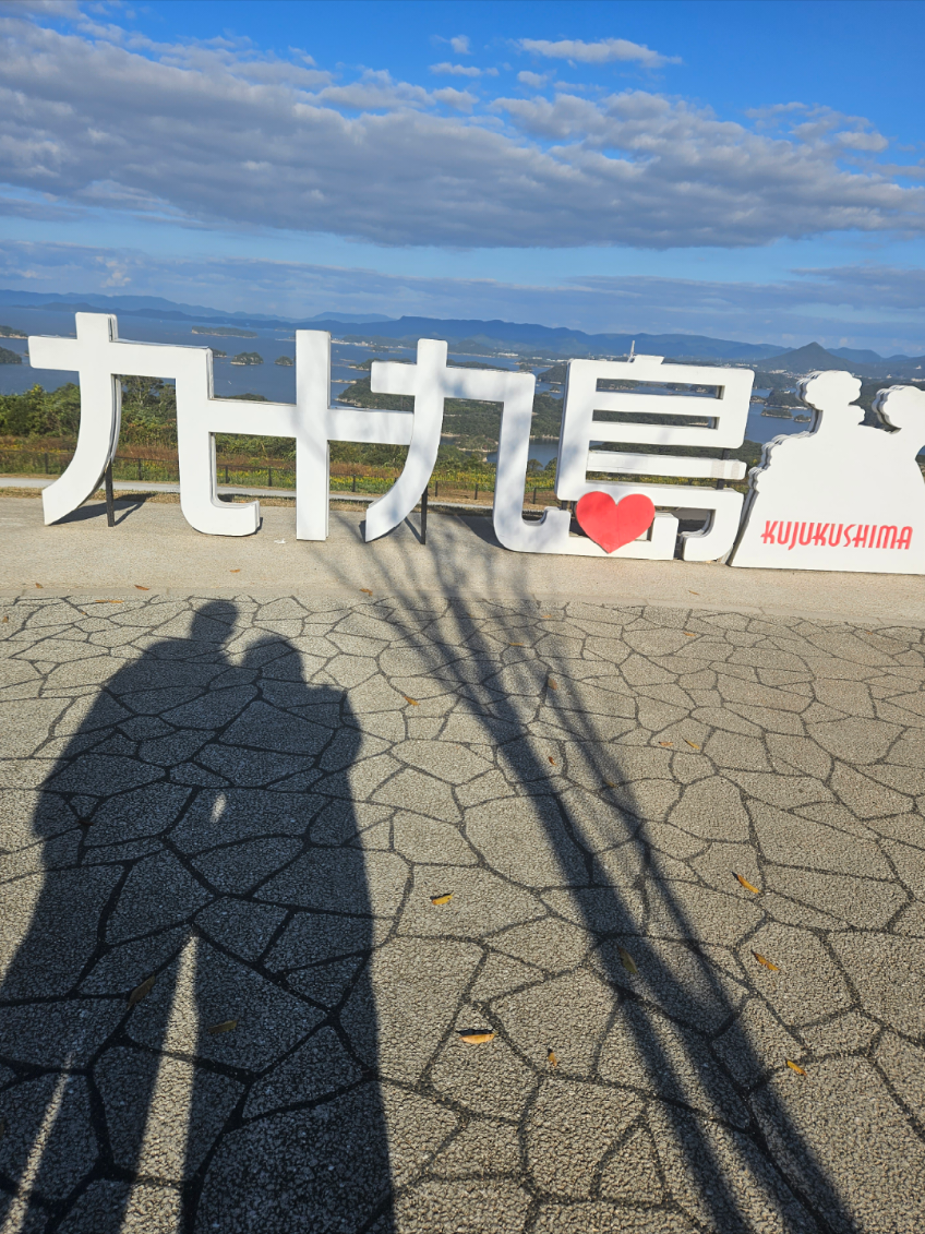 @Hana