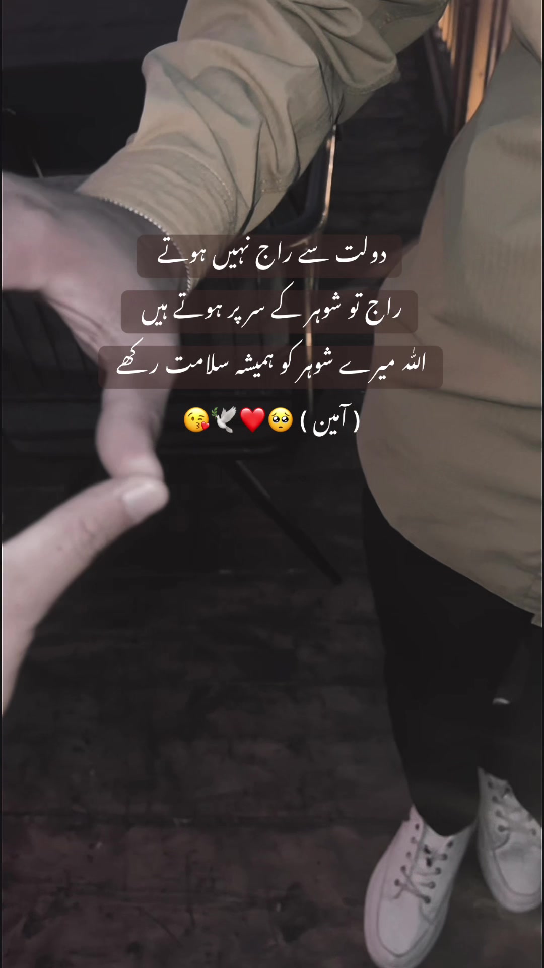 @“𝐢𝐥𝐲🩷💍”