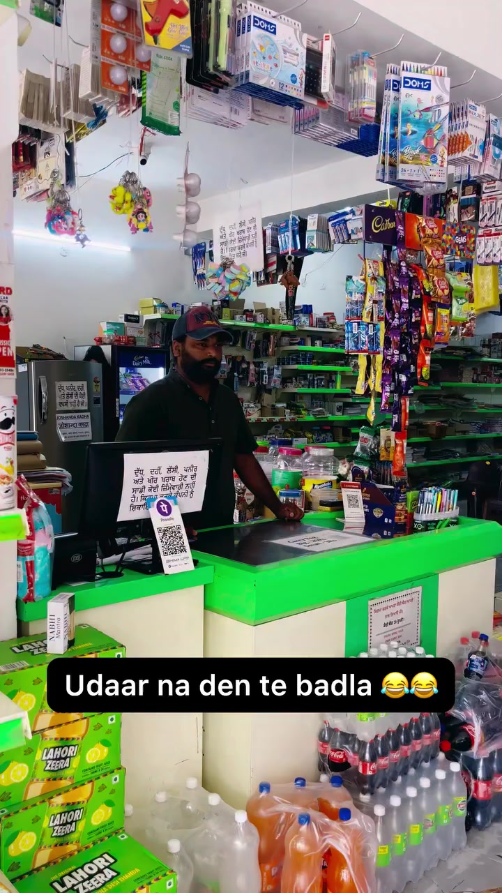 @☬ ਮੁੰਡਾ ਸਰਦਾਰਾਂ ਦਾ ☬🚩