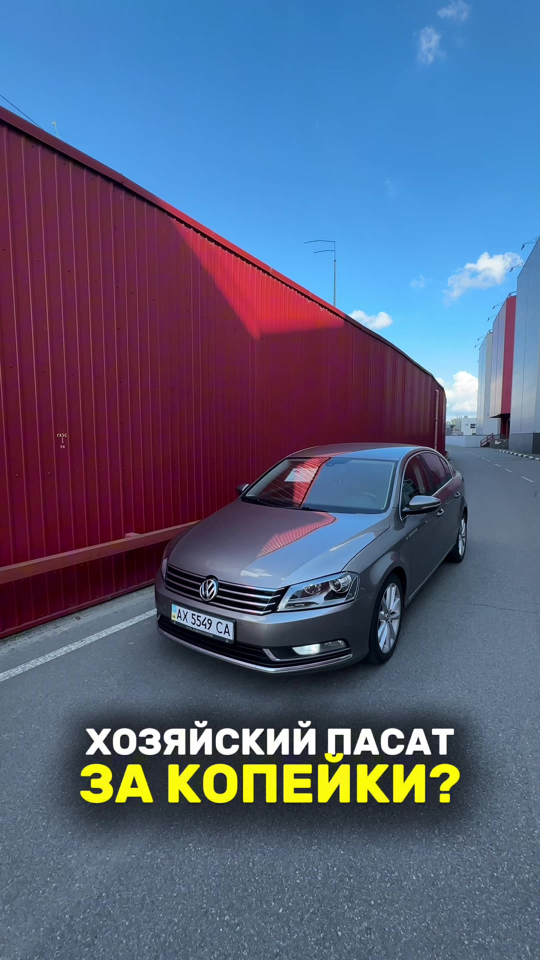 @imperiya_auto