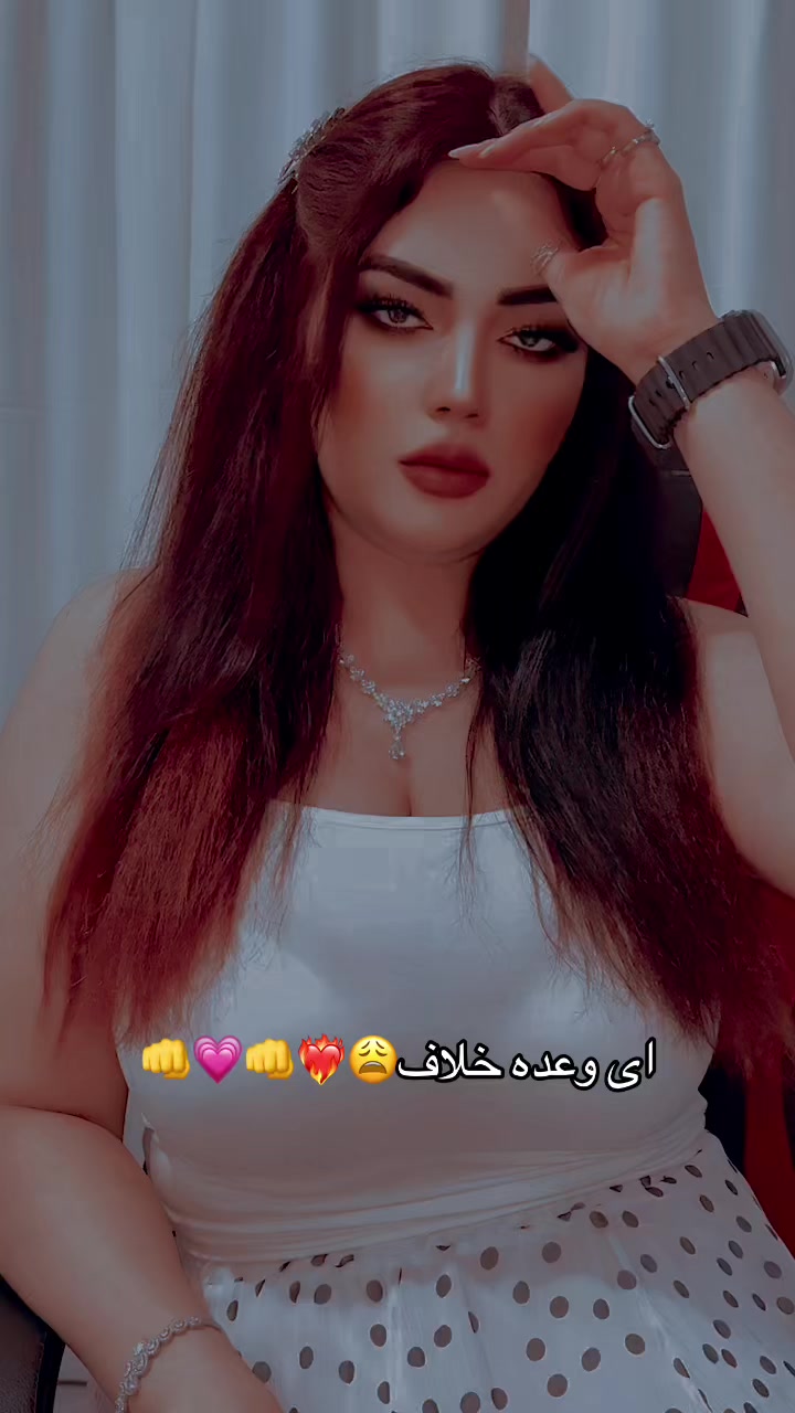 @😜مغرورجذاب😜