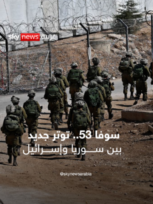 @SkyNewsArabia