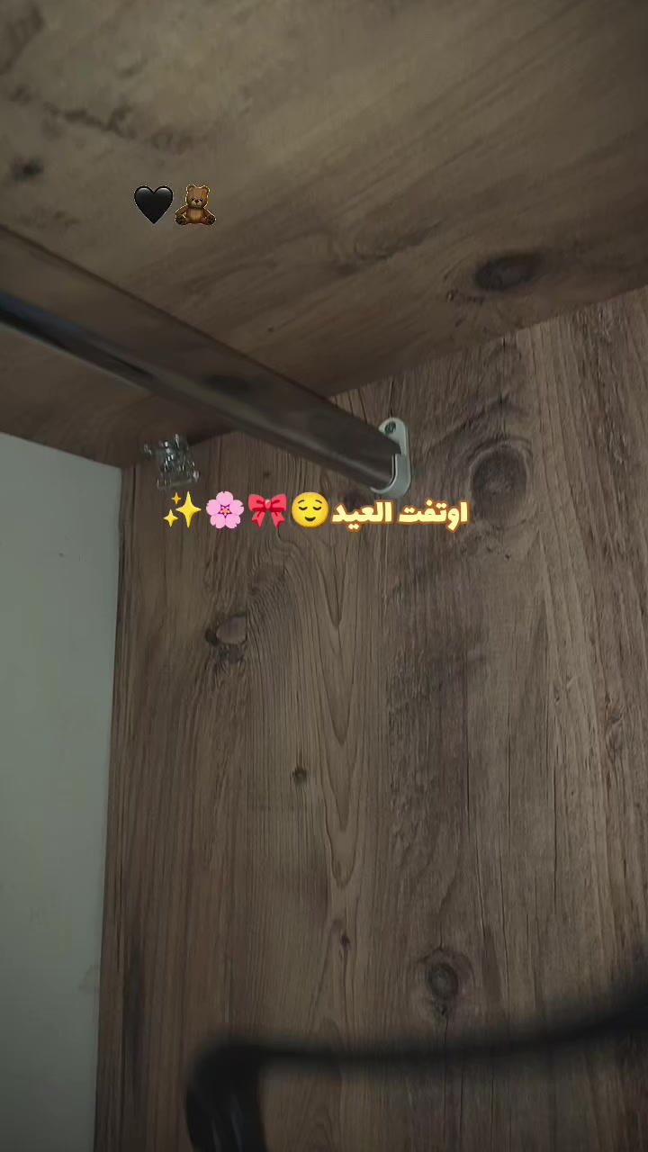 @💎أميـࢪة بأخـ☆ـلاقـي🪞