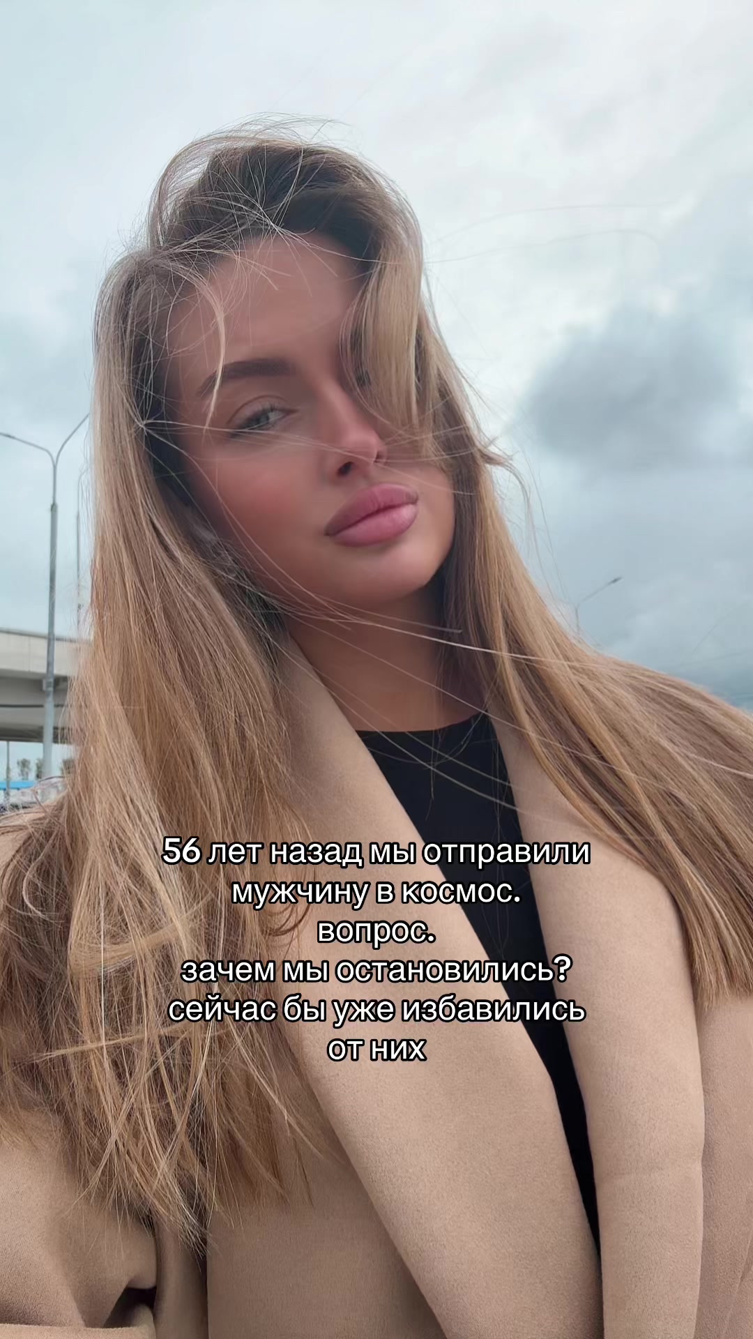 @Тгк: дааариу