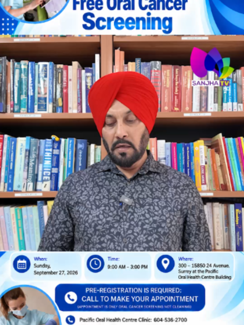 @Sanjha TV Worldwide