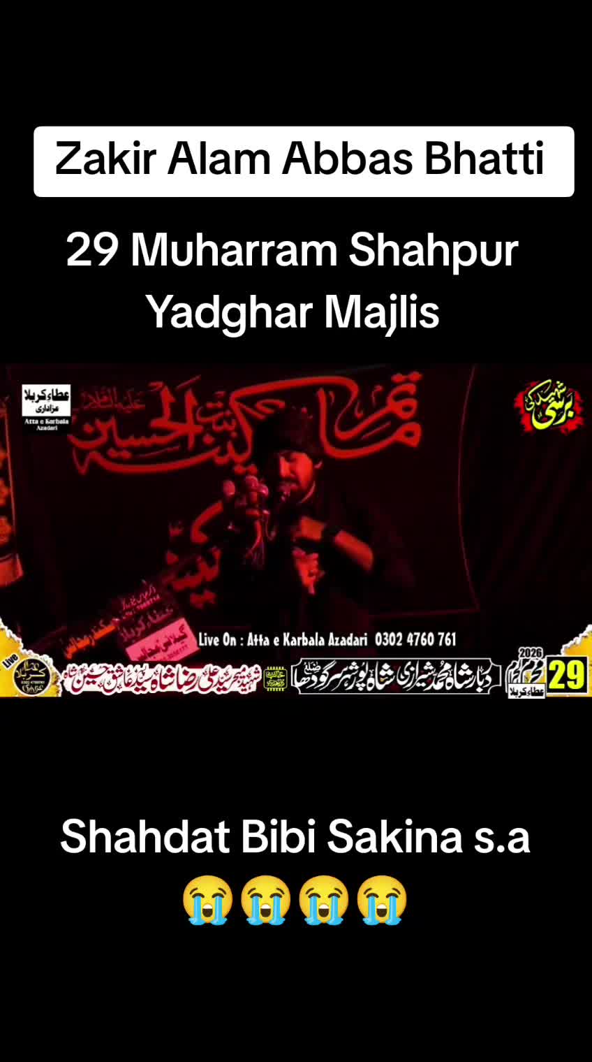 @Faheem Abbas