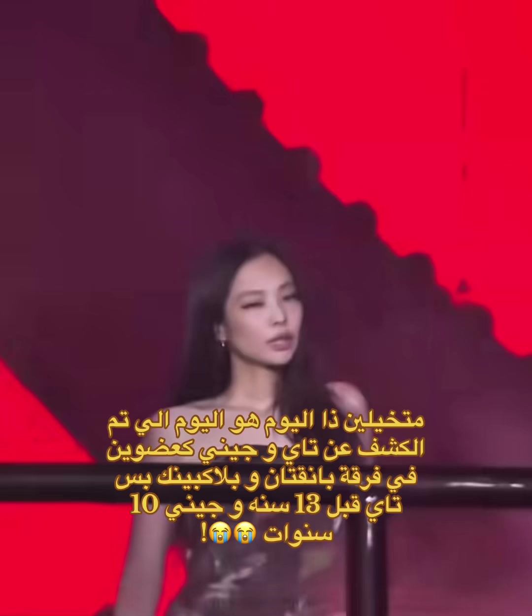@Eileen 🇸🇦