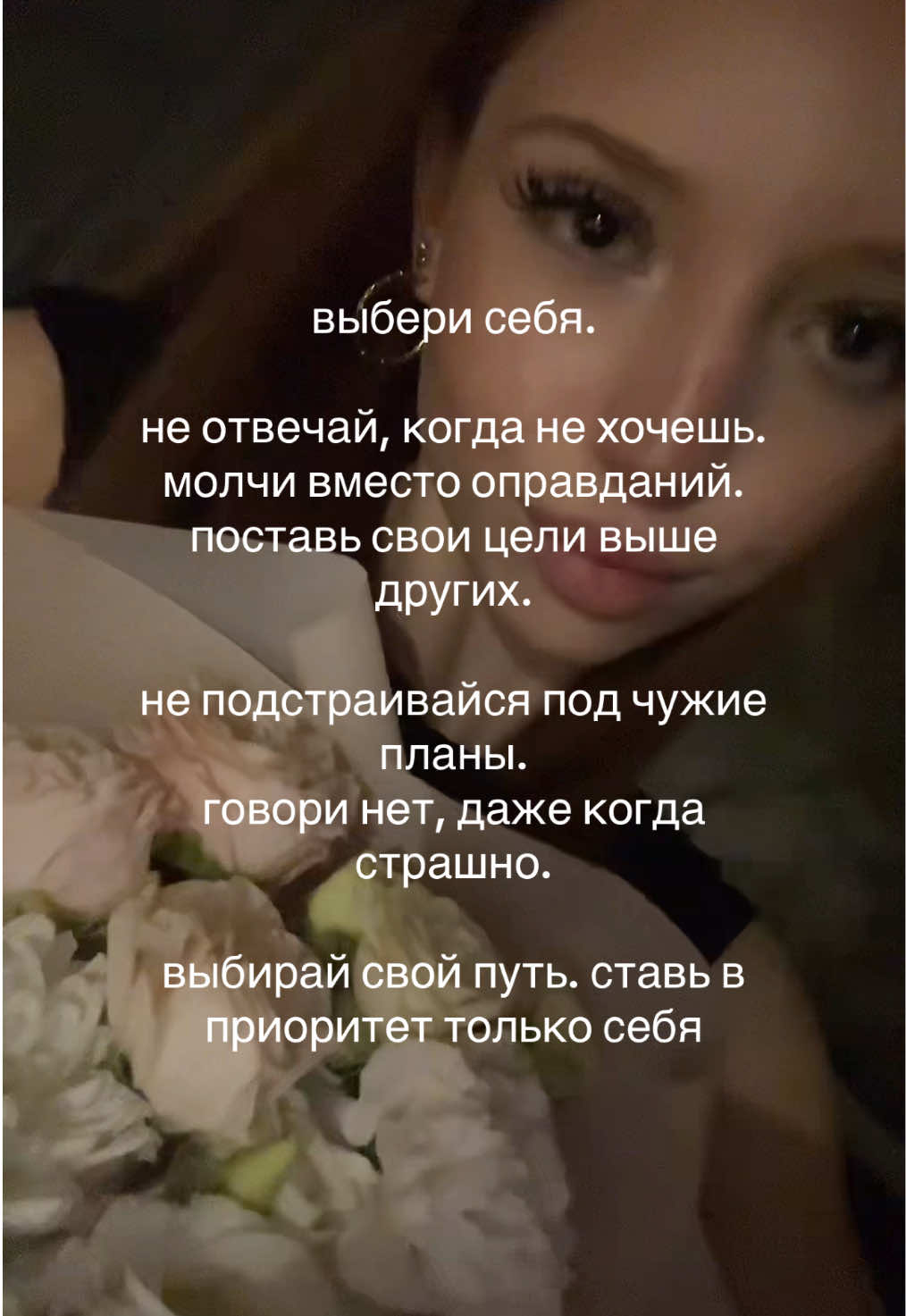 @полиняка
