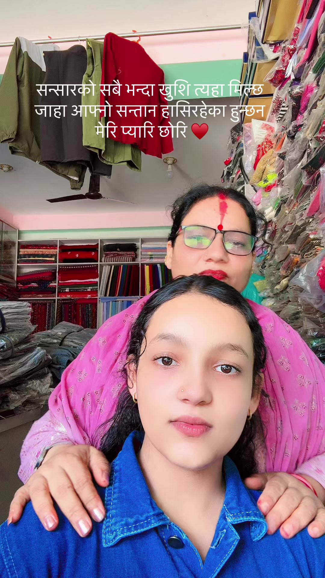 @Kafle Devi bhusal