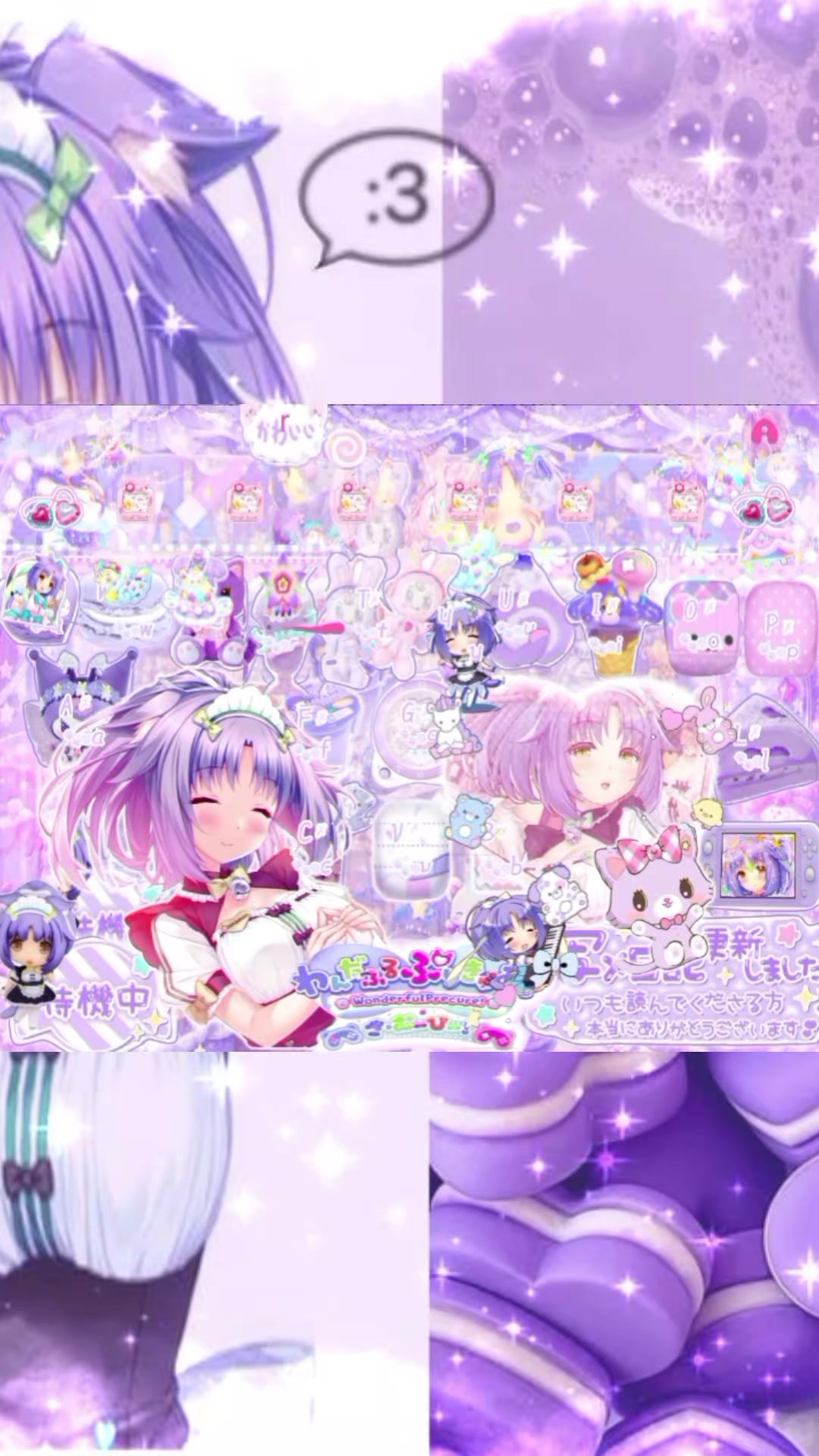 @⋆𐙚 Kitty₊˚⊹♡ツ