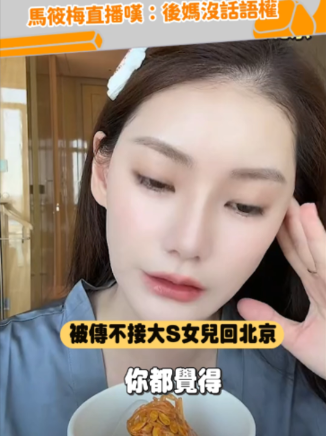 @緯來新聞網