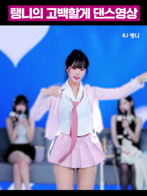 @갓생클라쓰