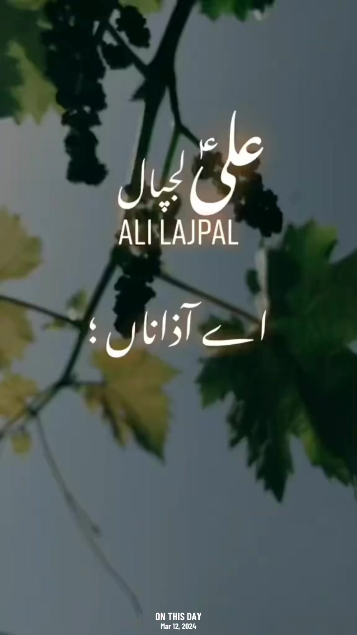 @ZeeshanHaider92110