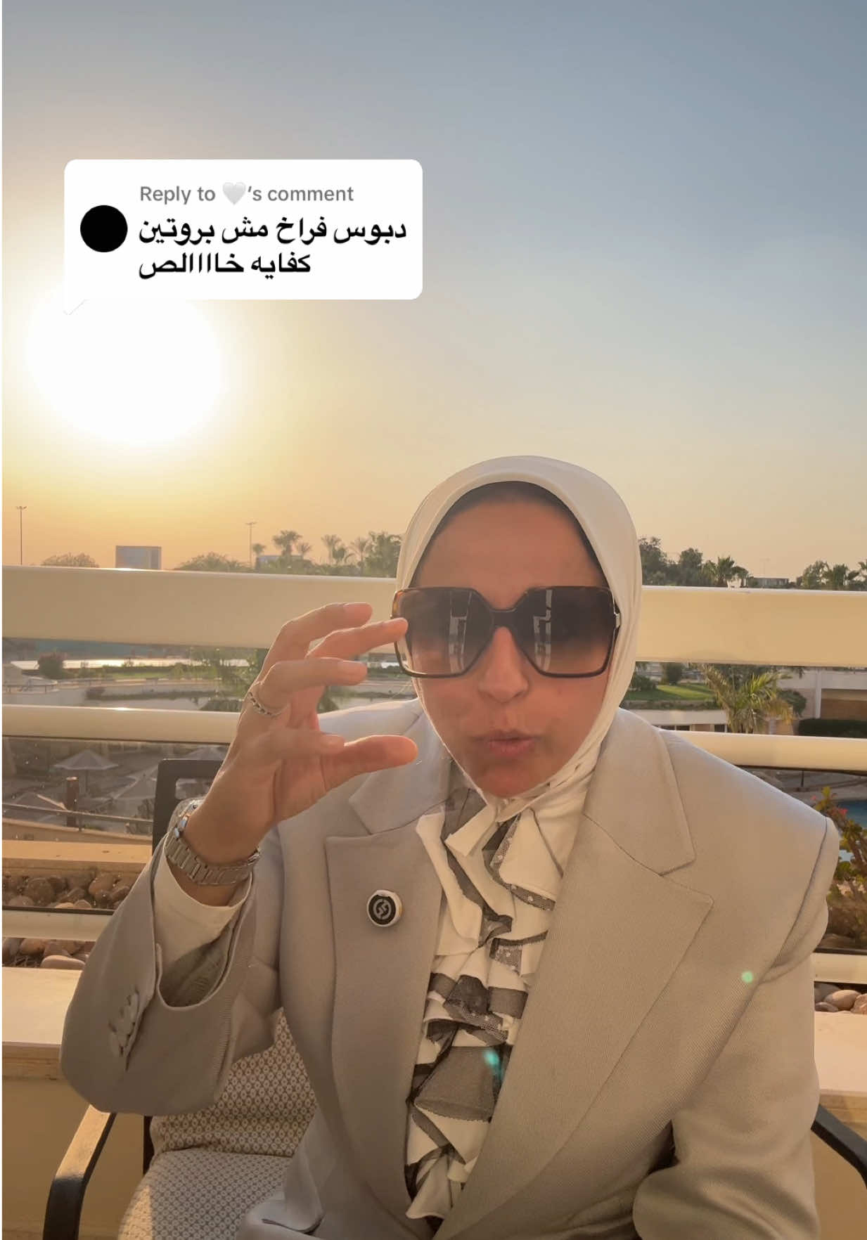 @نيللى وحكايات الدايت