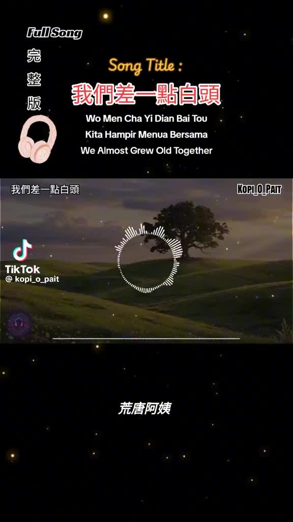 @黑鼠張