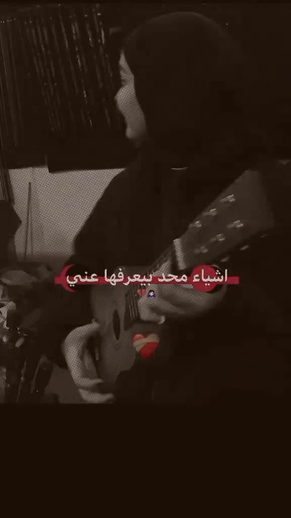 @:نٰنٰوᤤشِ/𝑁𝐴𝑁𝑂𝑆𝐻