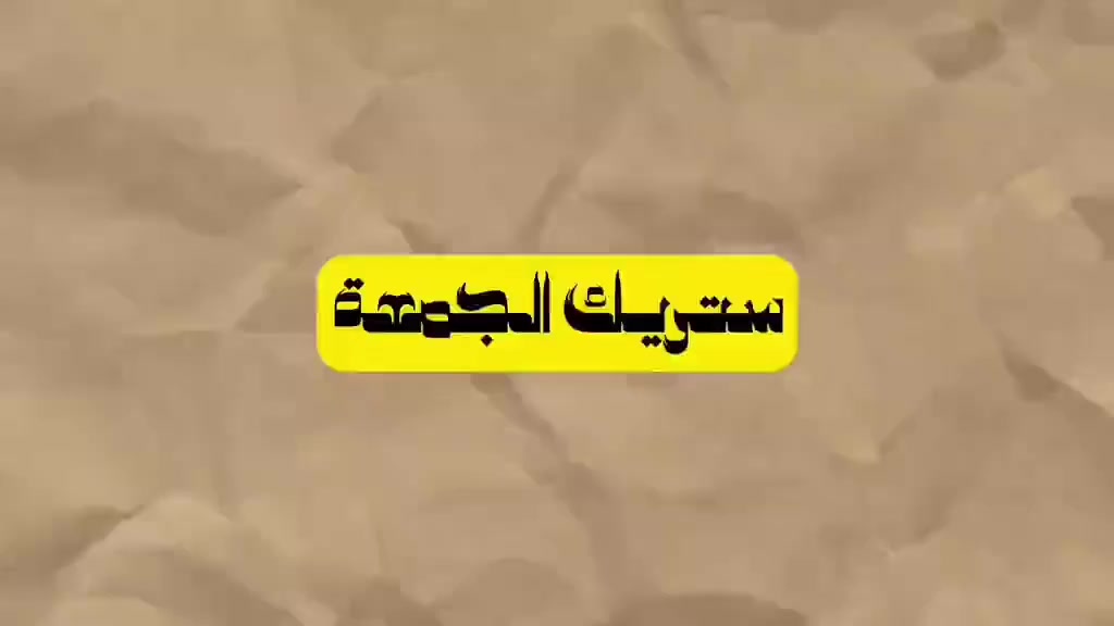 @عـــبّـــود 📿
