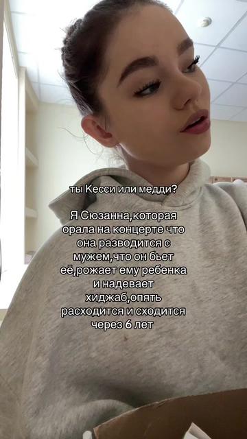 @Ника лаферина🤎