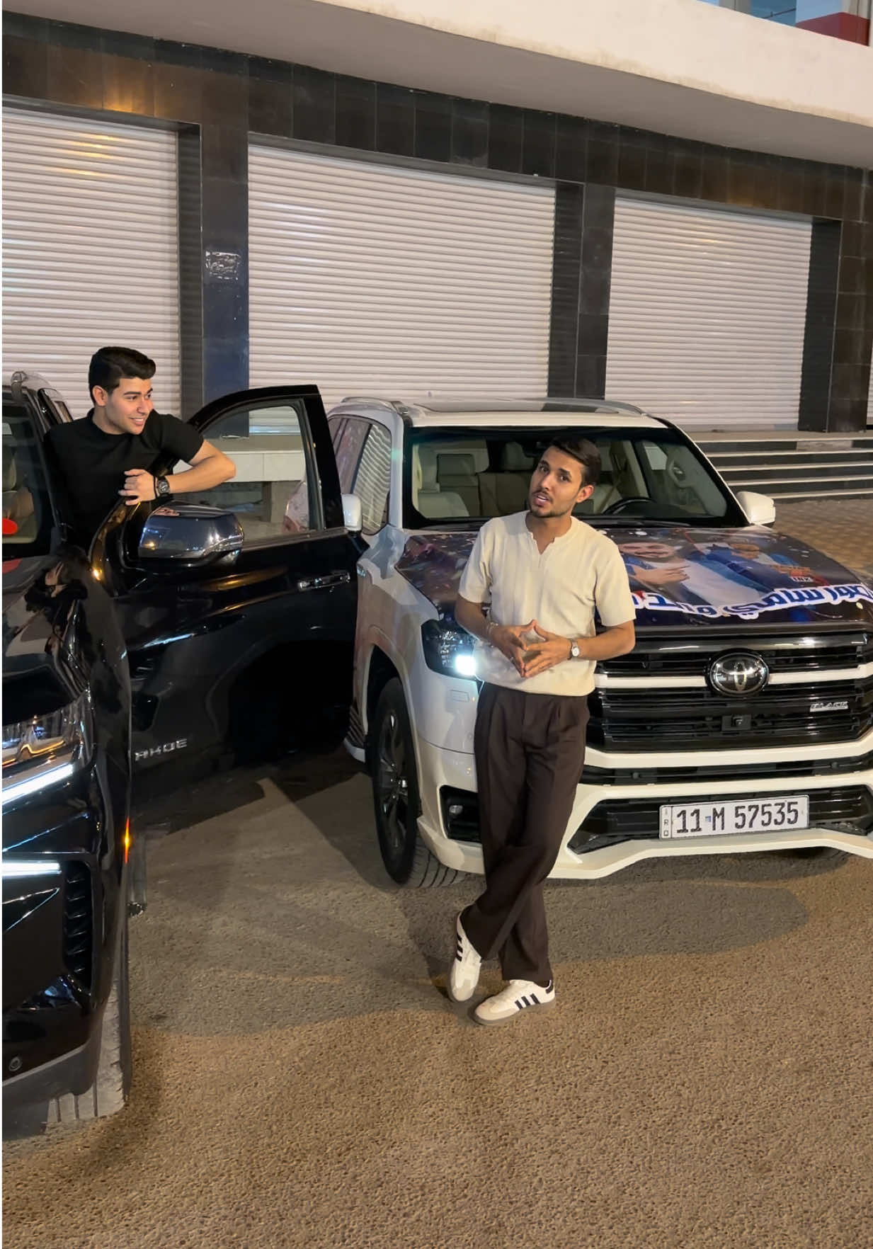 @صافي : MUSTFA RADI