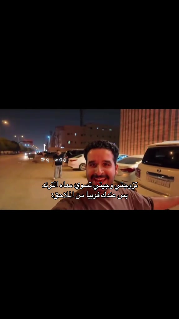 @ام زكي 🥷
