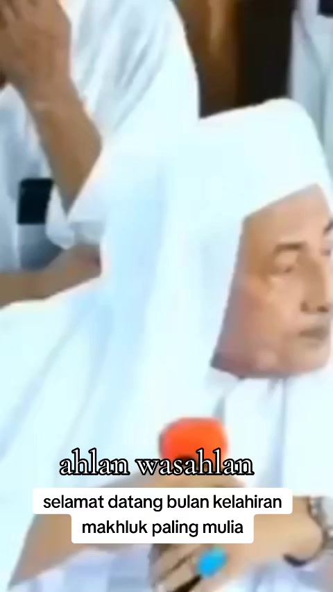 @ANCENE
