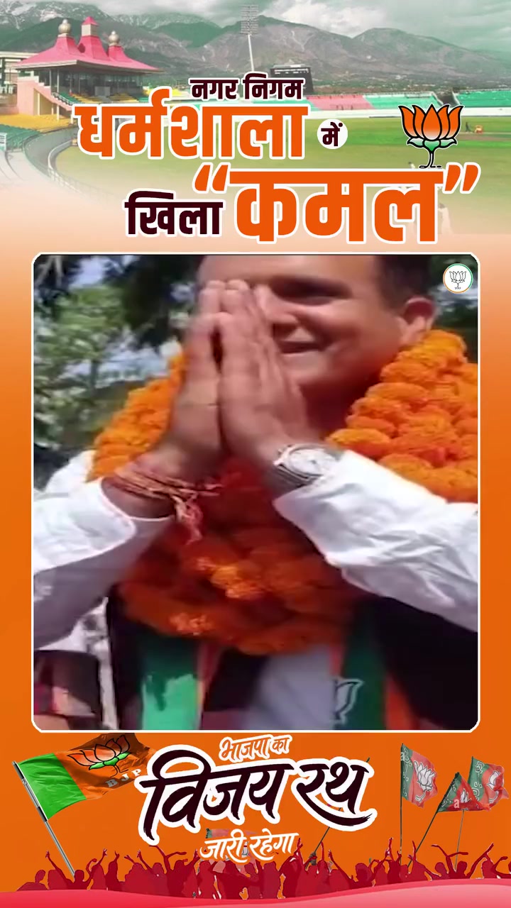 @RAVI BHARATIYA 🇮🇳