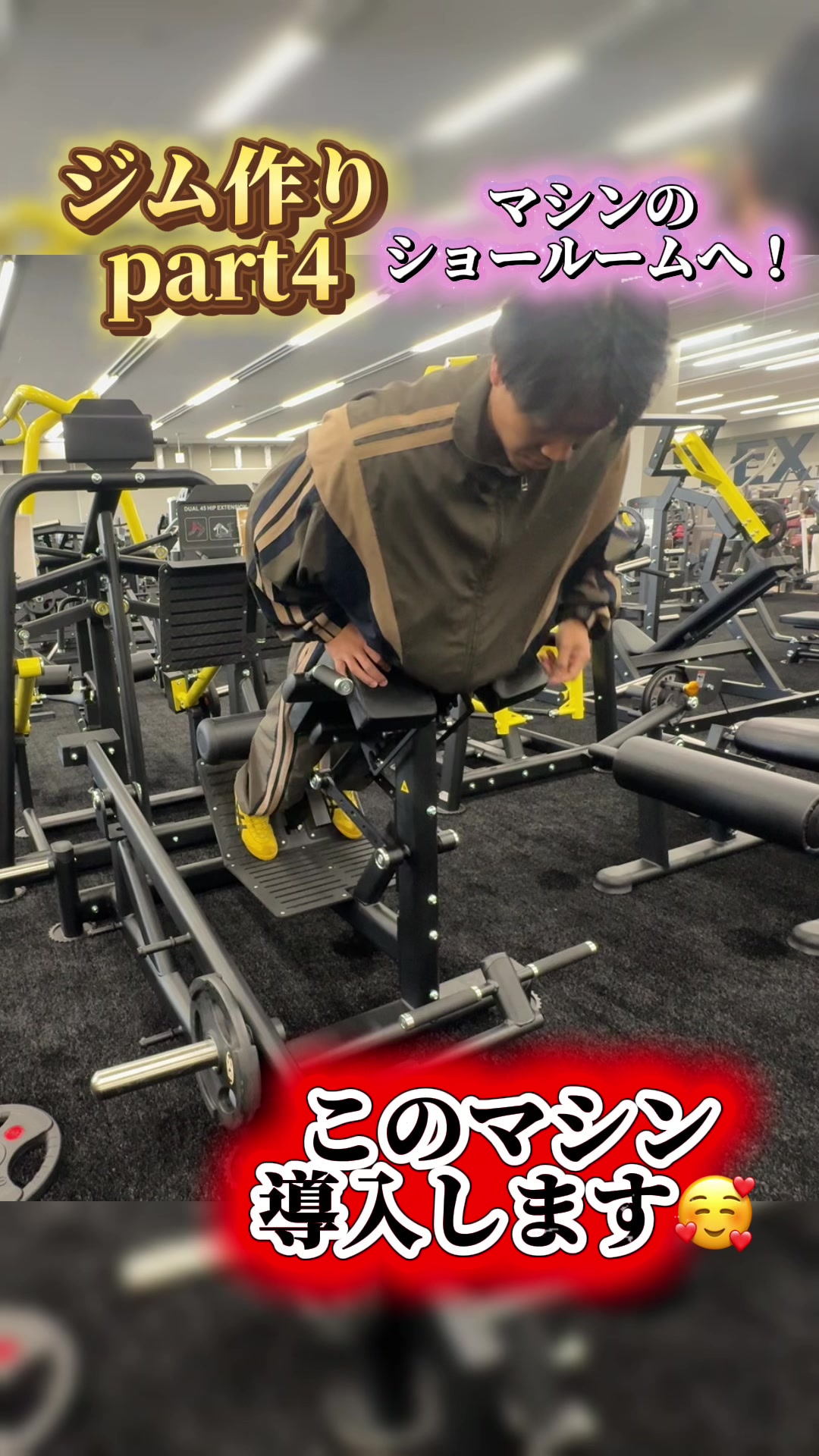 @東海のマッチョ