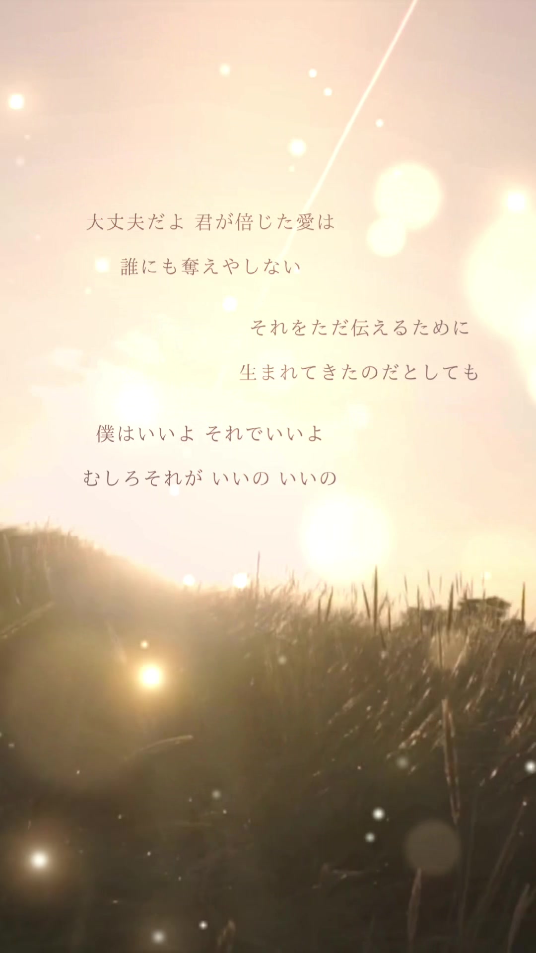 @ソラ🎧【曲紹介】