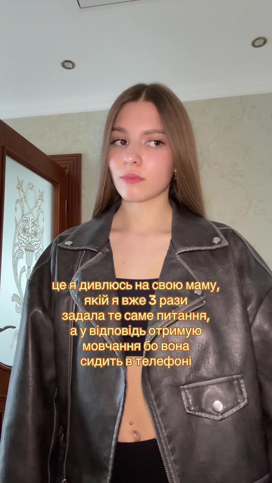 @💫