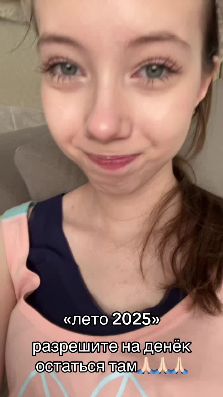 @алёнка