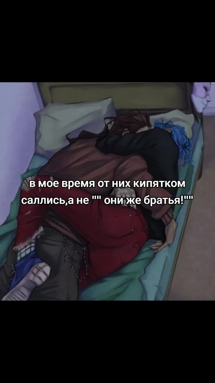 @капитох(он/его)
