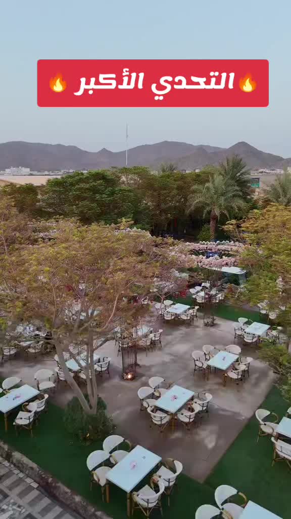 @منتجع وردة البستان🪷☘️.