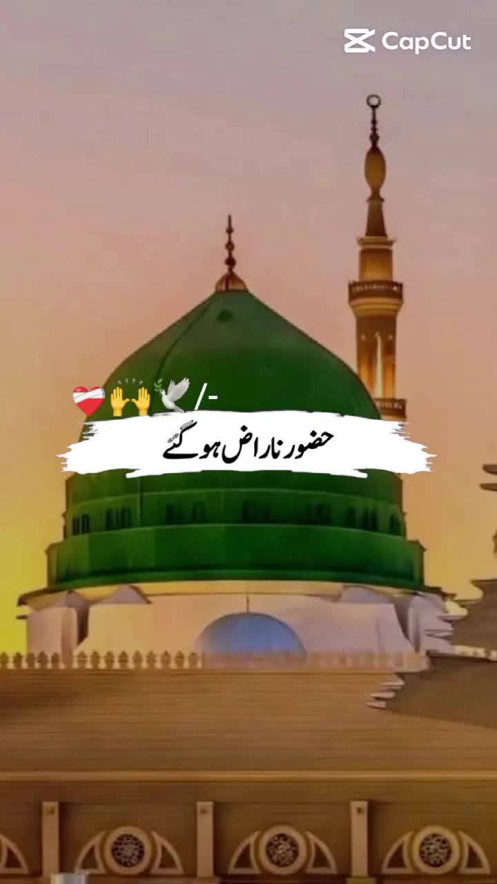 @Danish Wahla