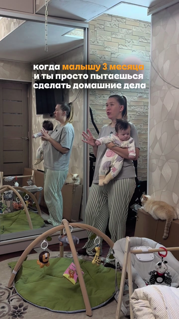 @Даша ✧ про материнство