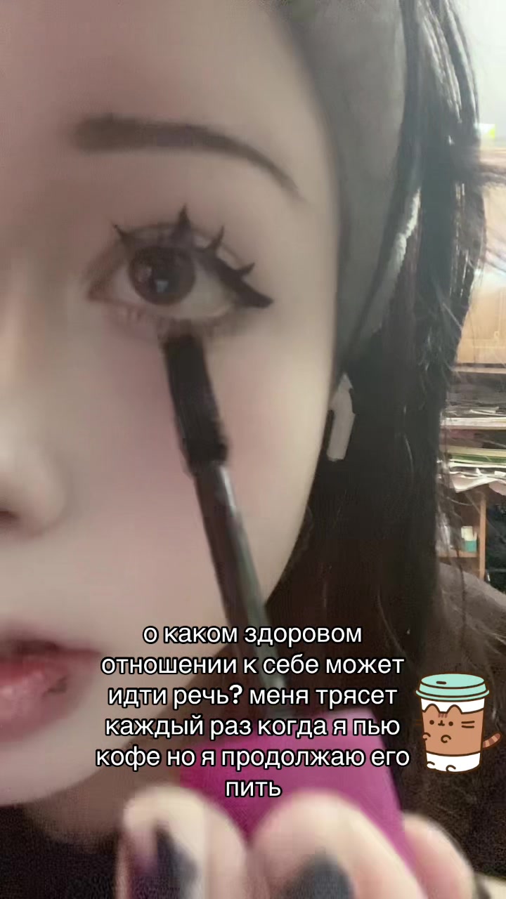 @Линочка Фонк𖣂