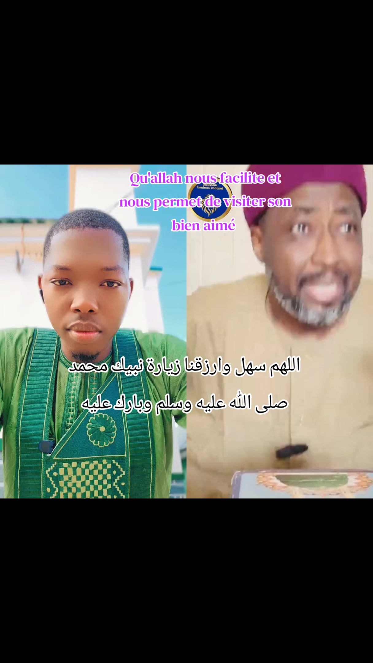 @Ibrahim Zabré Officiel